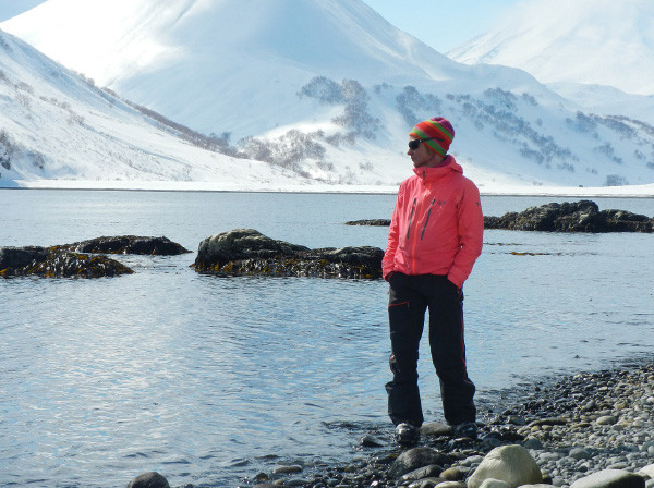 Picnic area Kamchatka