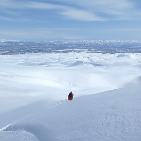 voyage au kamchatka